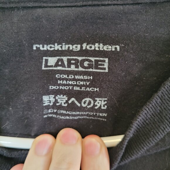 Rucking Fotten "Kill Her Goats" Horror Movie T-Shirt - Size Large - Picture 4 of 5